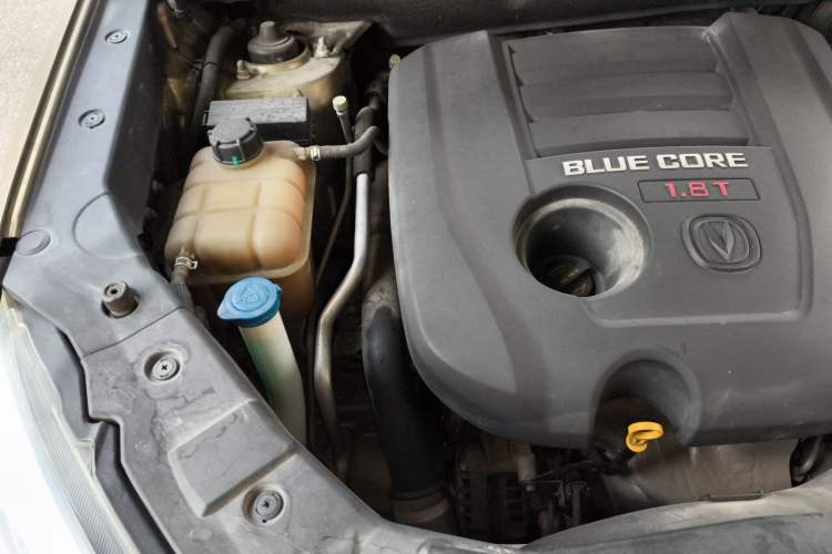 Used CHANGAN CS75 2014 1.8T Automatic Elite Version China V Standard Engine Bay Right