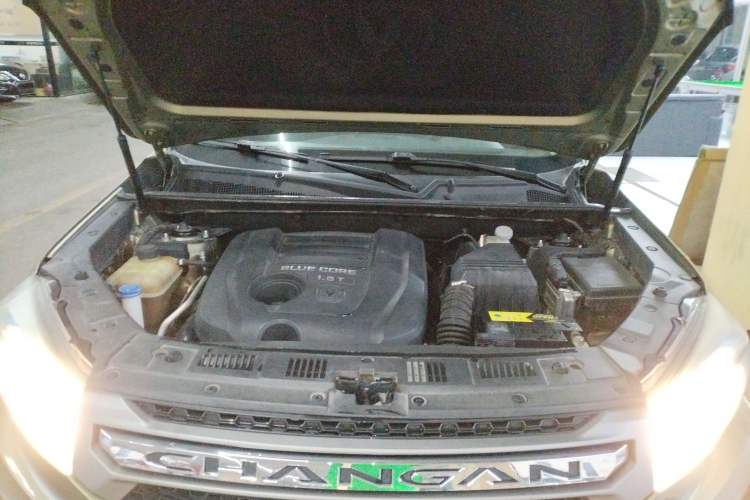 Used CHANGAN CS75 2014 1.8T Automatic Elite Model China IV Standard Engine Bay