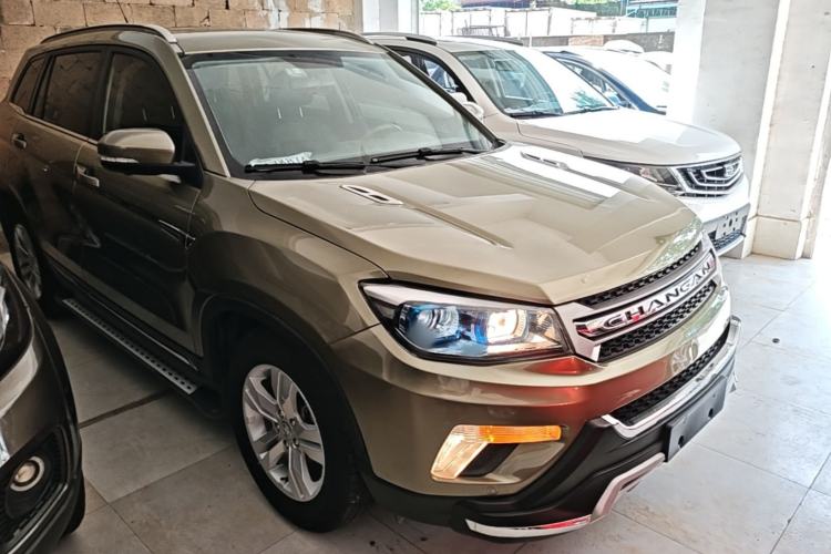 Used CHANGAN CS75 2014 1.8T Automatic Elite Model China IV Standard Exterior 1