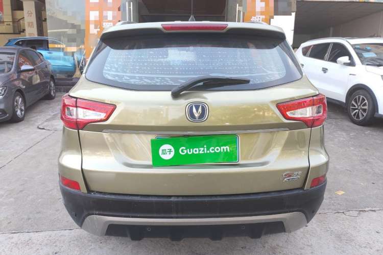 Used CHANGAN CS75 2014 2.0L Manual Luxury Version China IV Standard Exterior 4