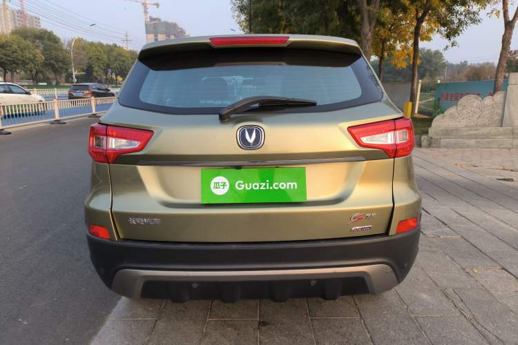 Used CHANGAN CS75 2014 1.8T Automatic Elite Model China IV Standard Exterior 4