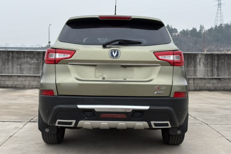 Used CHANGAN CS75 2014 1.8T Automatic Elite Model China IV Standard Exterior 4