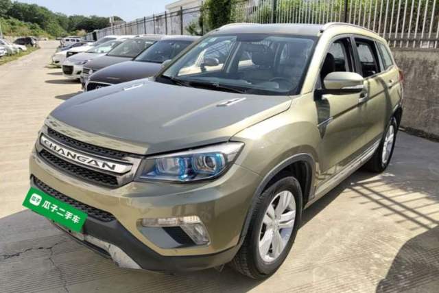 Used CHANGAN CS75 2014 2.0L Manual Luxury Version China IV Standard