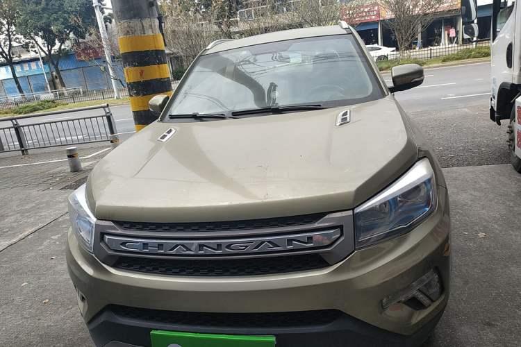 Used CHANGAN CS75 2014 2.0L Manual Luxury Version China IV Standard Front