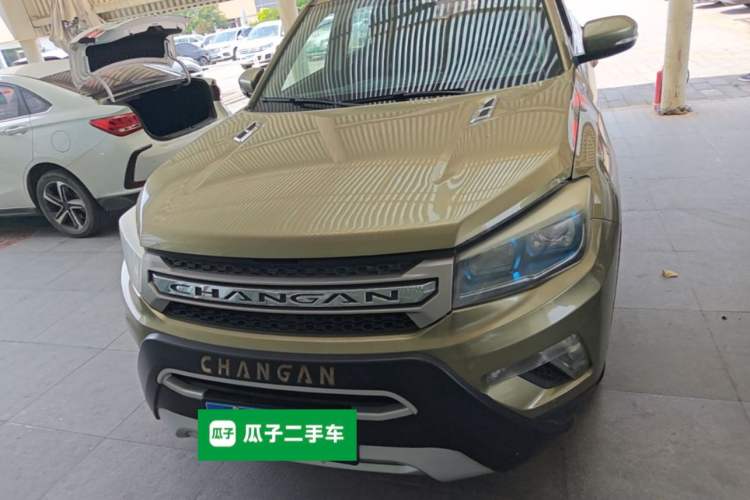 Used CHANGAN CS75 2014 1.8T Automatic Elite Version China V Standard Front