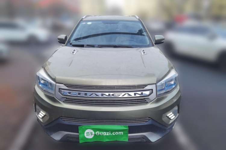 Used CHANGAN CS75 2014 1.8T Automatic Elite Model China IV Standard Front