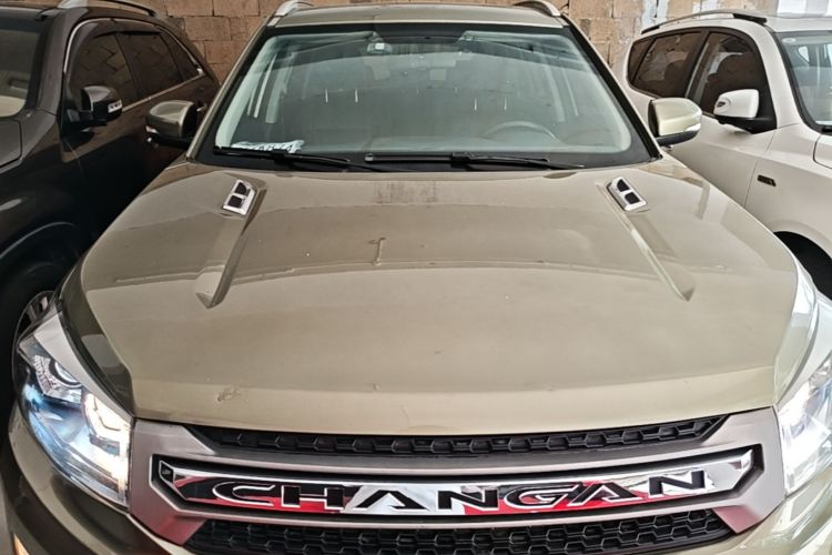 Used CHANGAN CS75 2014 1.8T Automatic Elite Model China IV Standard Front