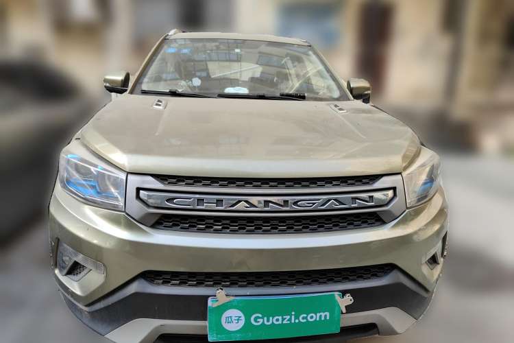 Used CHANGAN CS75 2014 1.8T Automatic Elite Model China IV Standard Front