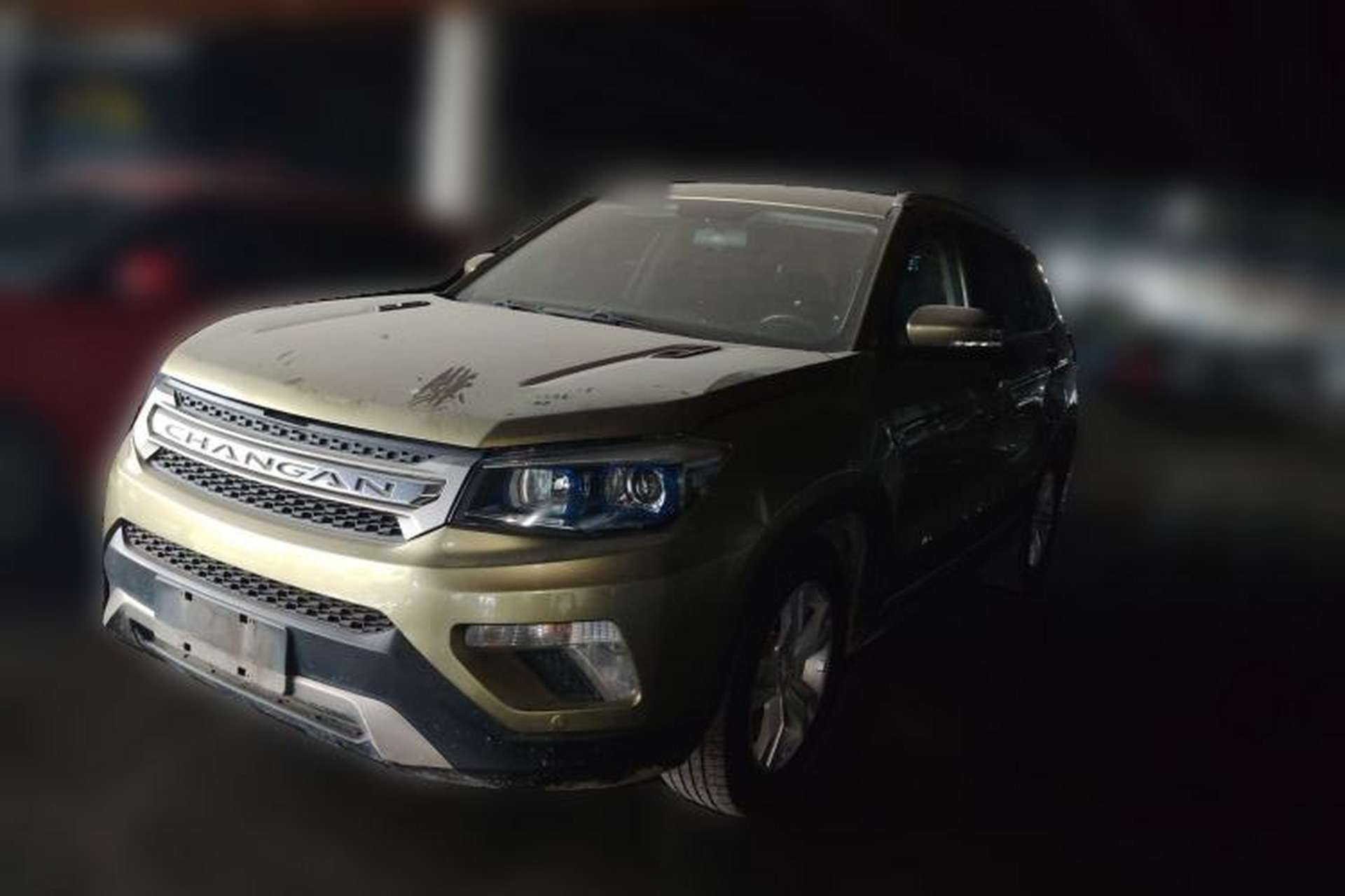 Used CHANGAN CS75 2014 1.8T Automatic Prestige Model China IV Standard Front Left 45 Deg