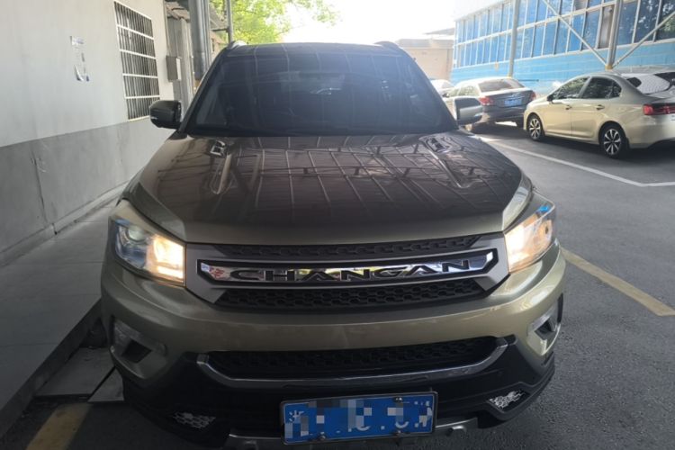 Used CHANGAN CS75 2014 1.8T Automatic Prestige Model China IV Standard Front