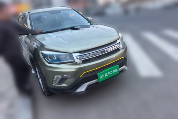 Used CHANGAN CS75 2014 2.0L Manual Luxury Version China V Standard Front Right 45 Deg