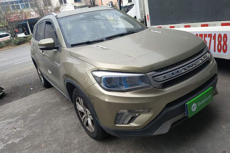 Used CHANGAN CS75 2014 2.0L Manual Luxury Version China IV Standard Front Right 45 Deg