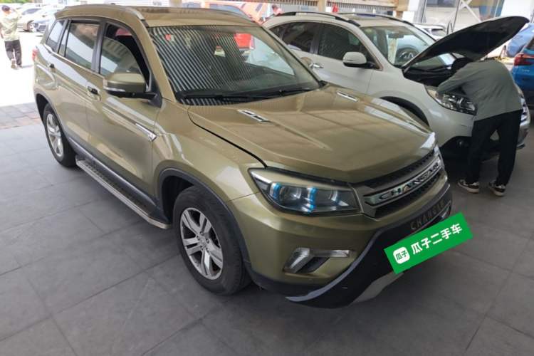 Used CHANGAN CS75 2014 1.8T Automatic Elite Version China V Standard Front Right 45 Deg
