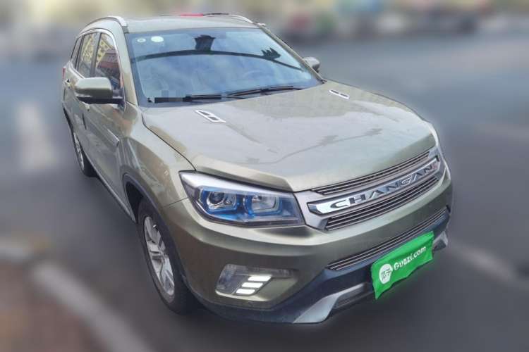 Used CHANGAN CS75 2014 1.8T Automatic Elite Model China IV Standard Front Right 45 Deg