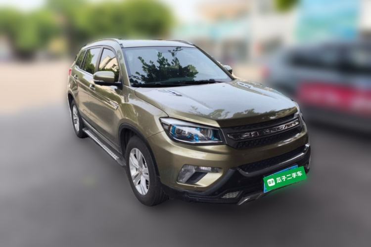 Used CHANGAN CS75 2014 1.8T Automatic Elite Version China V Standard Front Right 45 Deg