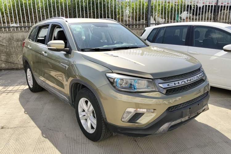 Used CHANGAN CS75 2014 2.0L Manual Luxury Version China IV Standard Front Right 45 Deg