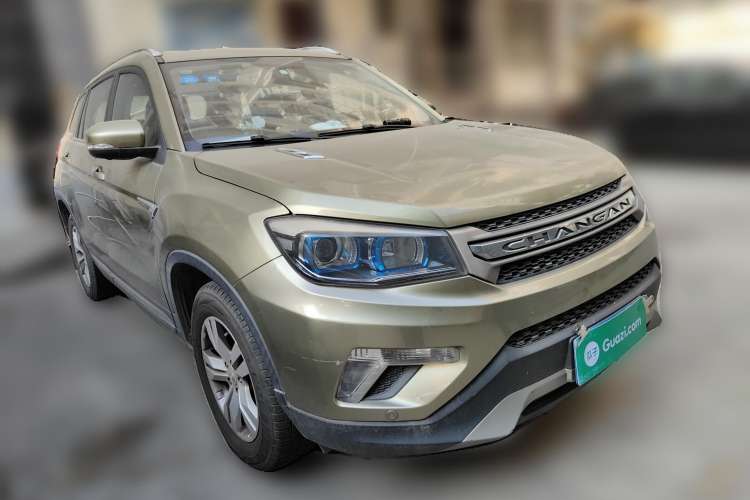 Used CHANGAN CS75 2014 1.8T Automatic Elite Model China IV Standard Front Right 45 Deg