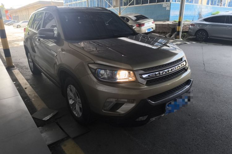 Used CHANGAN CS75 2014 1.8T Automatic Prestige Model China IV Standard Front Right 45 Deg