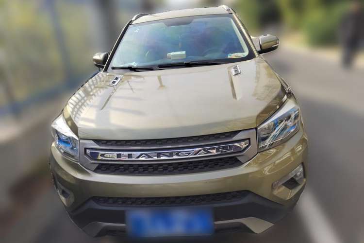 Used CHANGAN CS75 2014 1.8T Automatic Elite Model China IV Standard Front