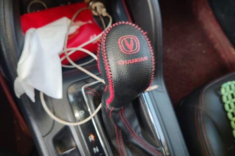 Used CHANGAN CS75 2014 1.8T Automatic Elite Model China IV Standard Gear Lever
