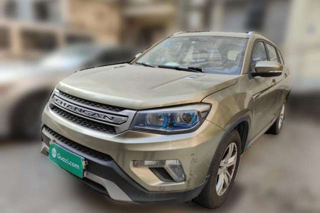 Used CHANGAN CS75 2014 1.8T Automatic Elite Model China IV Standard