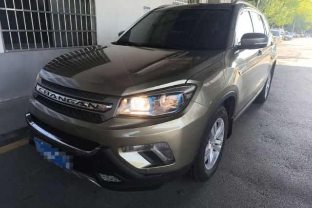 Used CHANGAN CS75 2014 1.8T Automatic Prestige Model China IV Standard