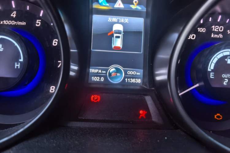 Used CHANGAN CS75 2014 2.0L Manual Luxury Version China V Standard Odometer Close Up