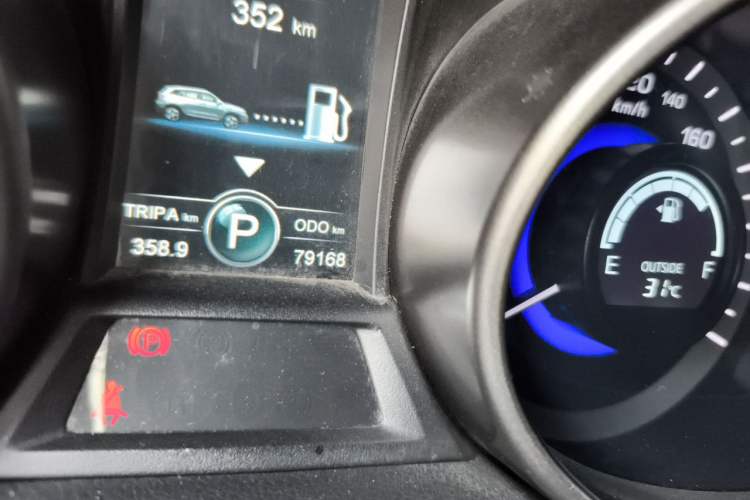 Used CHANGAN CS75 2014 1.8T Automatic Elite Version China V Standard Odometer Close Up
