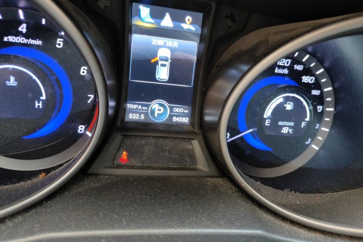 Used CHANGAN CS75 2014 1.8T Automatic Elite Model China IV Standard Odometer Close Up