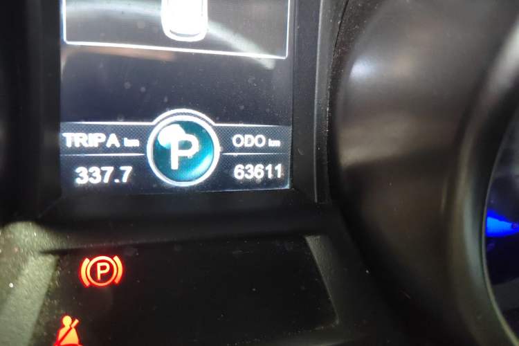 Used CHANGAN CS75 2014 1.8T Automatic Elite Model China IV Standard Odometer Close Up