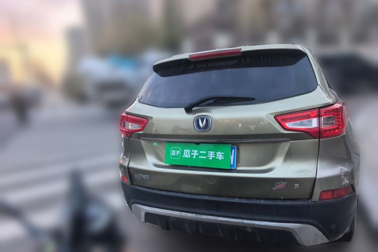 Used CHANGAN CS75 2014 2.0L Manual Luxury Version China V Standard Rear