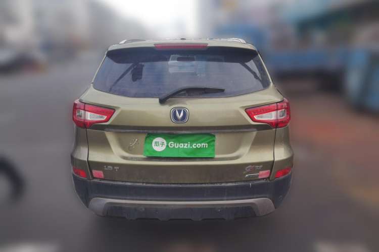 Used CHANGAN CS75 2014 1.8T Automatic Elite Model China IV Standard Rear