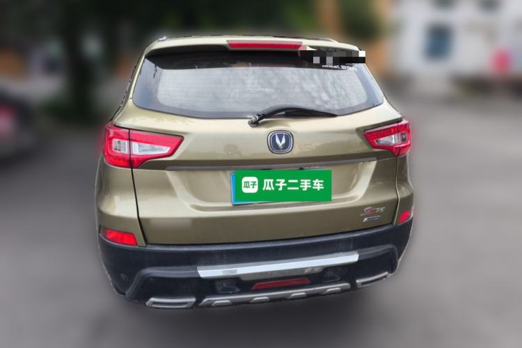 Used CHANGAN CS75 2014 1.8T Automatic Elite Version China V Standard Rear