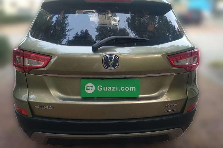 Used CHANGAN CS75 2014 1.8T Automatic Elite Version China V Standard Rear