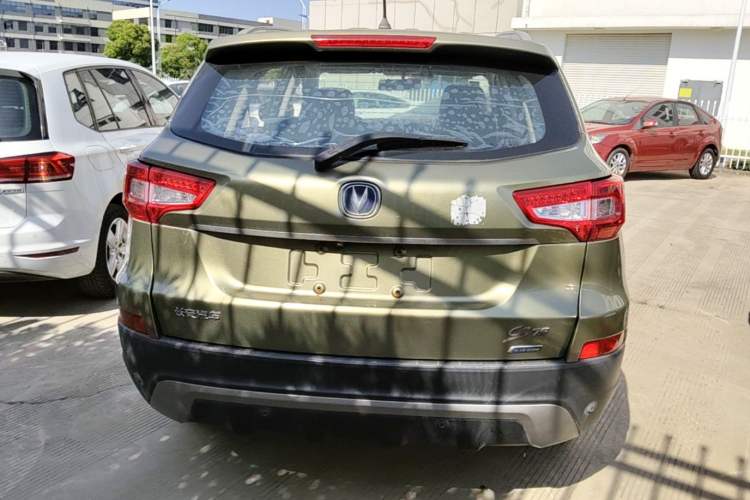 Used CHANGAN CS75 2014 2.0L Manual Luxury Version China IV Standard Rear