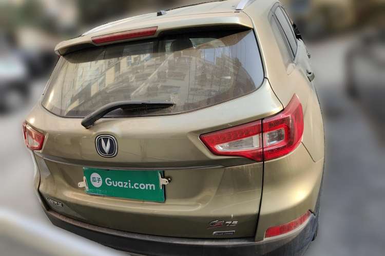 Used CHANGAN CS75 2014 1.8T Automatic Elite Model China IV Standard Rear