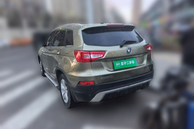 Used CHANGAN CS75 2014 2.0L Manual Luxury Version China V Standard Rear Left 45 Deg