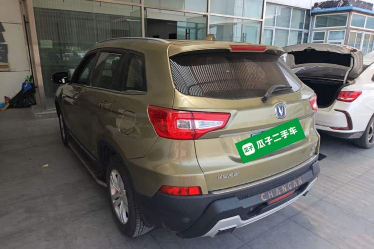 Used CHANGAN CS75 2014 1.8T Automatic Elite Version China V Standard Rear Left 45 Deg