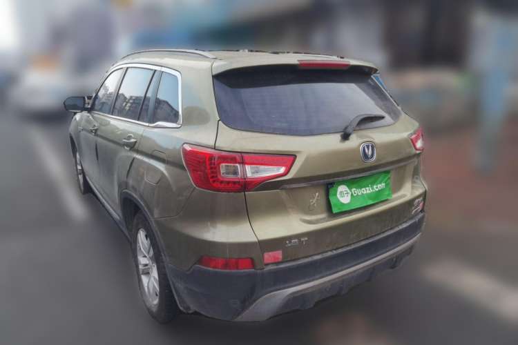 Used CHANGAN CS75 2014 1.8T Automatic Elite Model China IV Standard Rear Left 45 Deg