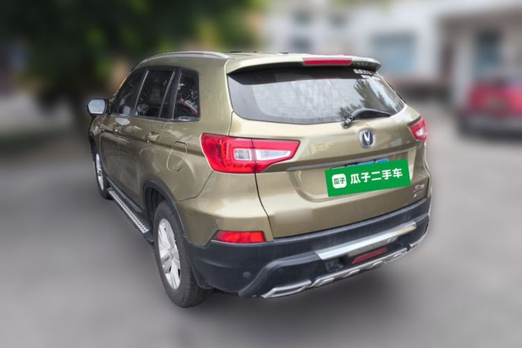 Used CHANGAN CS75 2014 1.8T Automatic Elite Version China V Standard Rear Left 45 Deg