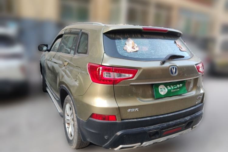 Used CHANGAN CS75 2014 1.8T Automatic Elite Model China IV Standard Rear Left 45 Deg