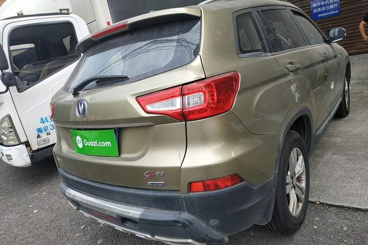 Used CHANGAN CS75 2014 2.0L Manual Luxury Version China IV Standard Rear Right 45 Deg