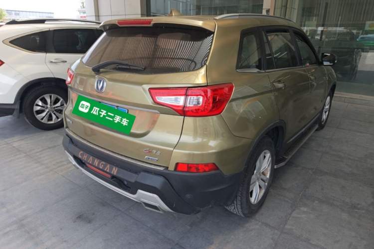 Used CHANGAN CS75 2014 1.8T Automatic Elite Version China V Standard Rear Right 45 Deg