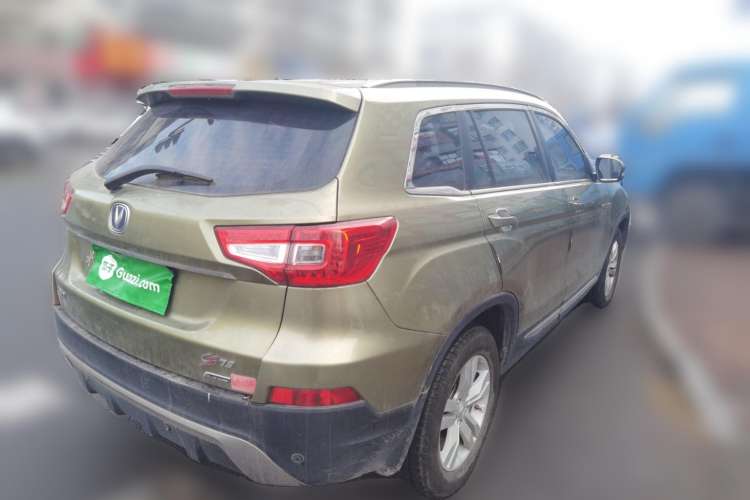 Used CHANGAN CS75 2014 1.8T Automatic Elite Model China IV Standard Rear Right 45 Deg