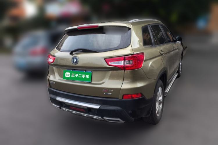 Used CHANGAN CS75 2014 1.8T Automatic Elite Version China V Standard Rear Right 45 Deg