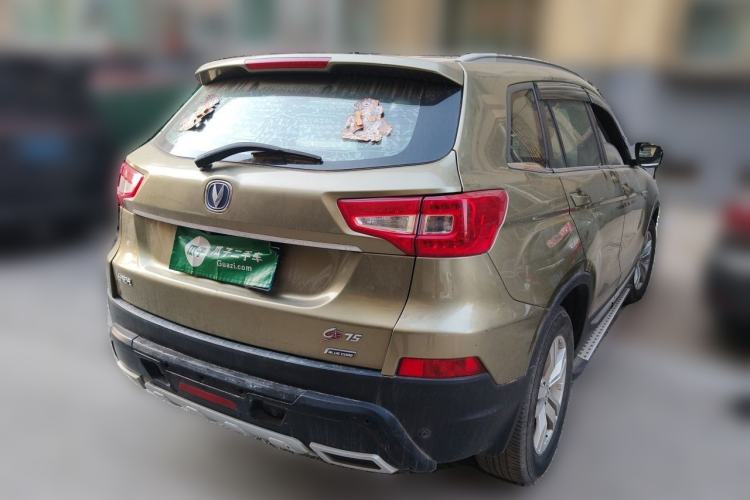 Used CHANGAN CS75 2014 1.8T Automatic Elite Model China IV Standard Rear Right 45 Deg
