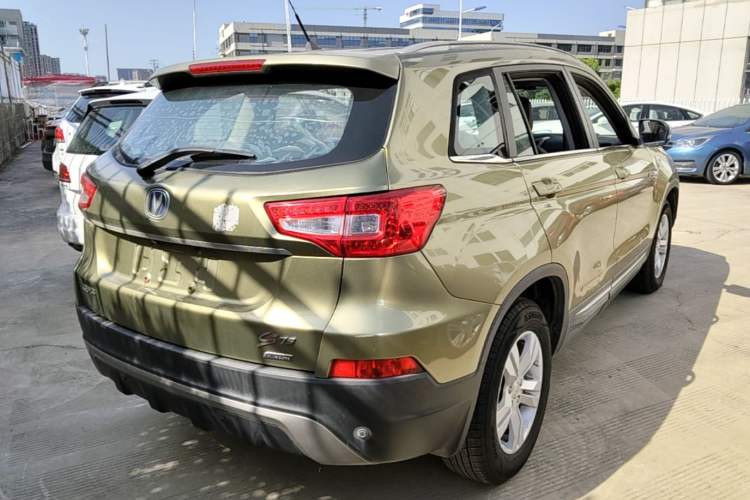 Used CHANGAN CS75 2014 2.0L Manual Luxury Version China IV Standard Rear Right 45 Deg