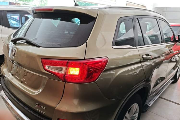 Used CHANGAN CS75 2014 1.8T Automatic Elite Model China IV Standard Rear Right 45 Deg