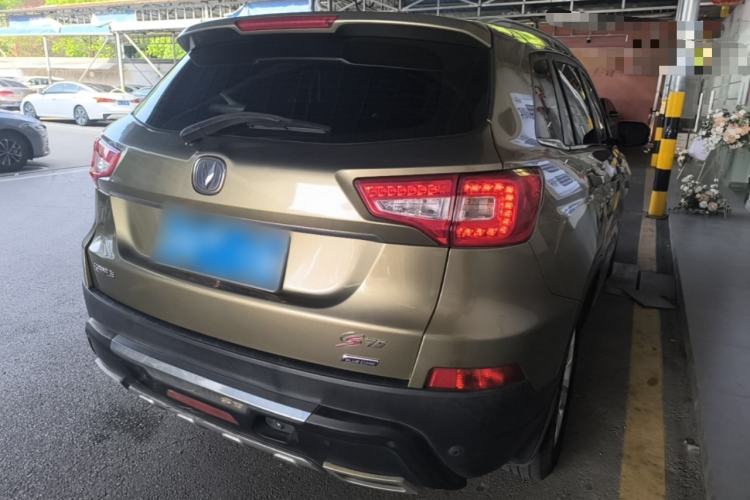 Used CHANGAN CS75 2014 1.8T Automatic Prestige Model China IV Standard Rear Right 45 Deg