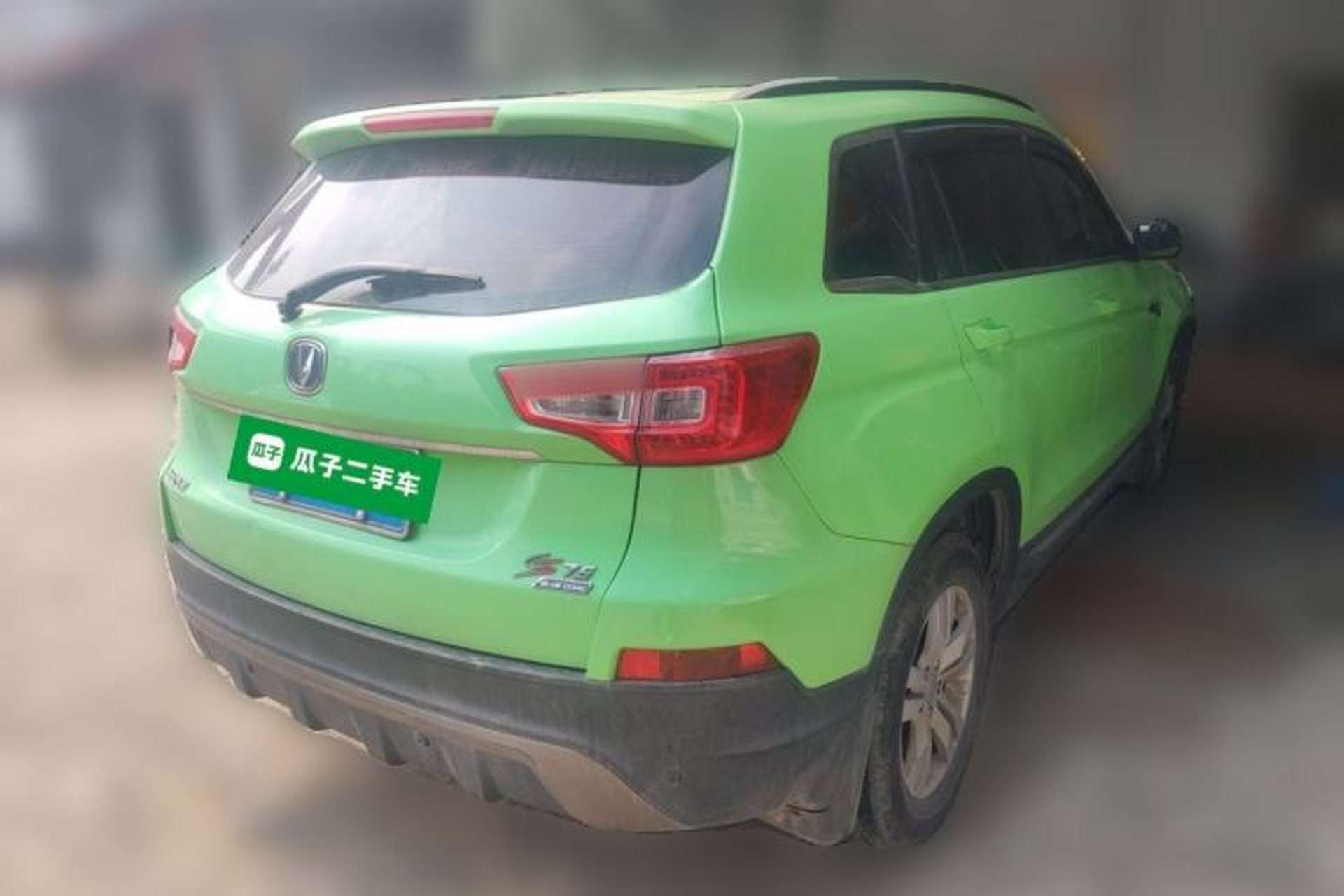 Used CHANGAN CS75 2014 1.8T Automatic Prestige Model China V Standard Rear Right 45 Deg